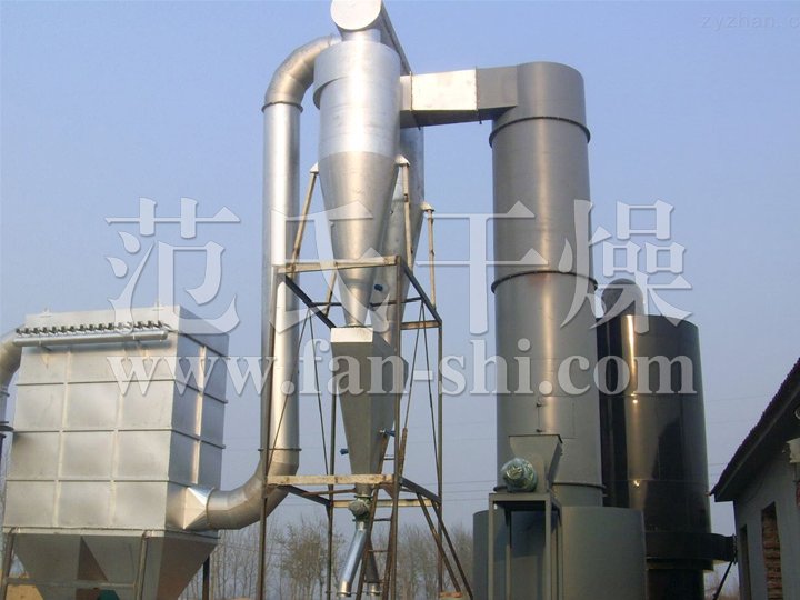 白碳黑干燥项目