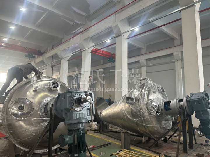 LZG系列锥形螺带真空干燥机