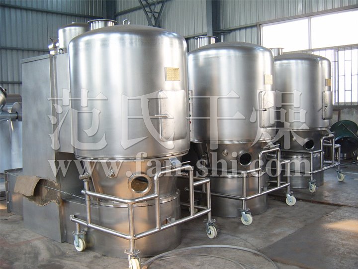 GFG系列高效沸腾干燥机