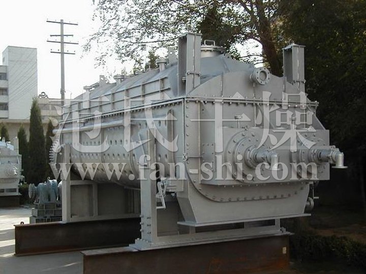 JYG系列空心桨叶干燥机