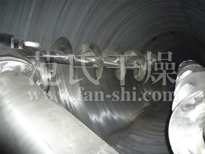 DSH系列双螺旋锥形混合机