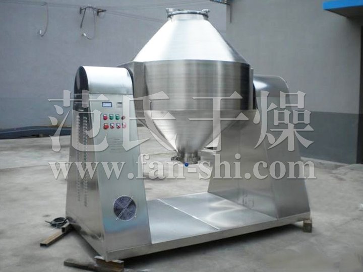 SZG系列双锥回转真空干燥机