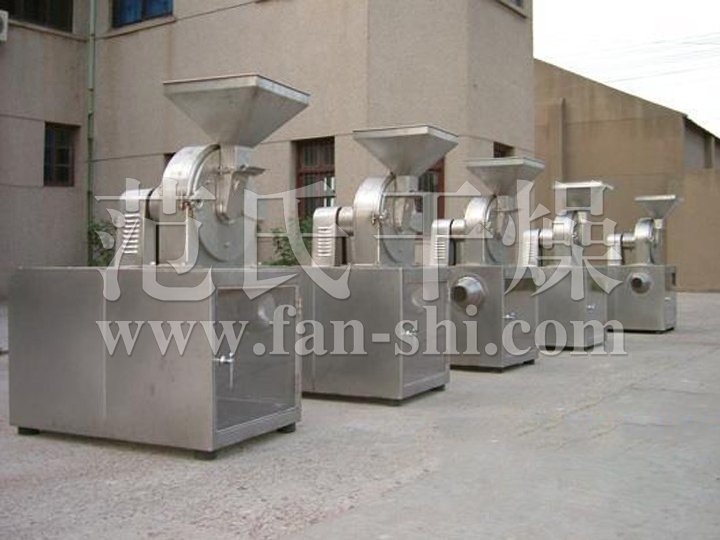 30B系列万能高效粉碎机（组）