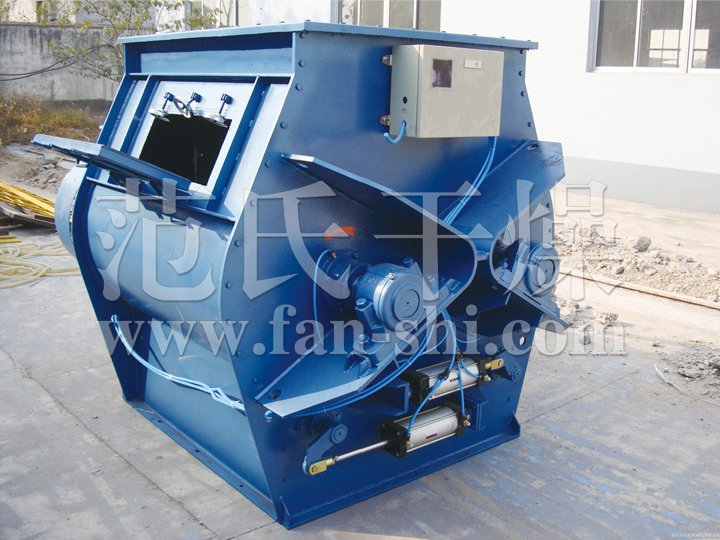 WZ系列无重力混合机